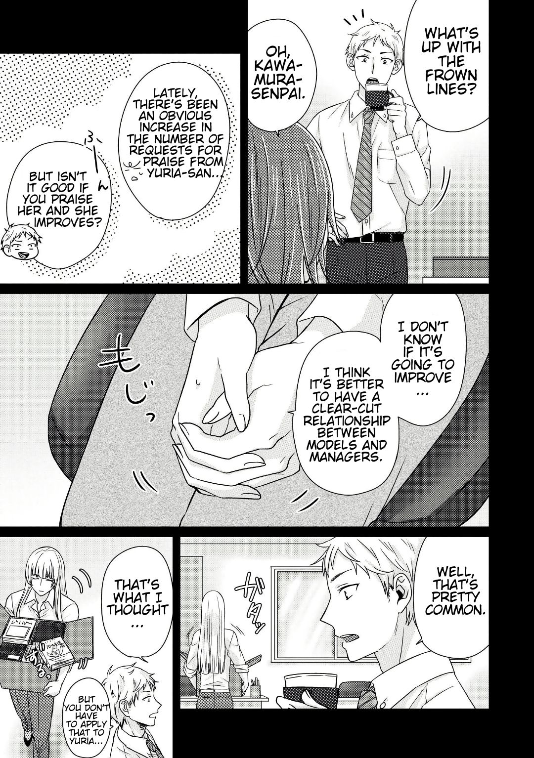 Page 6 of Chapter 4