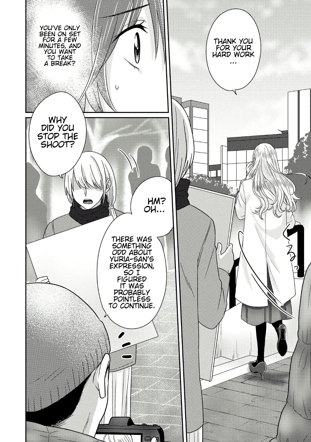 Page 15 of Chapter 4
