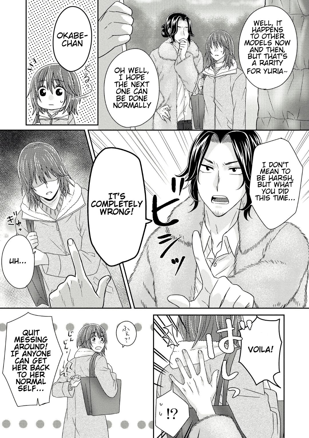 Page 16 of Chapter 4