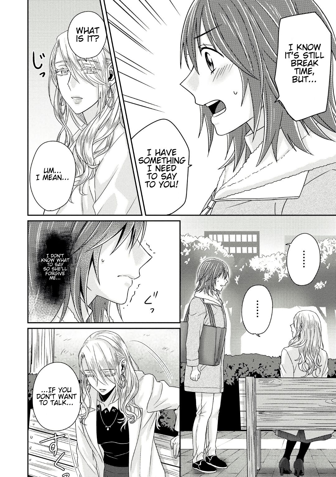 Page 19 of Chapter 4