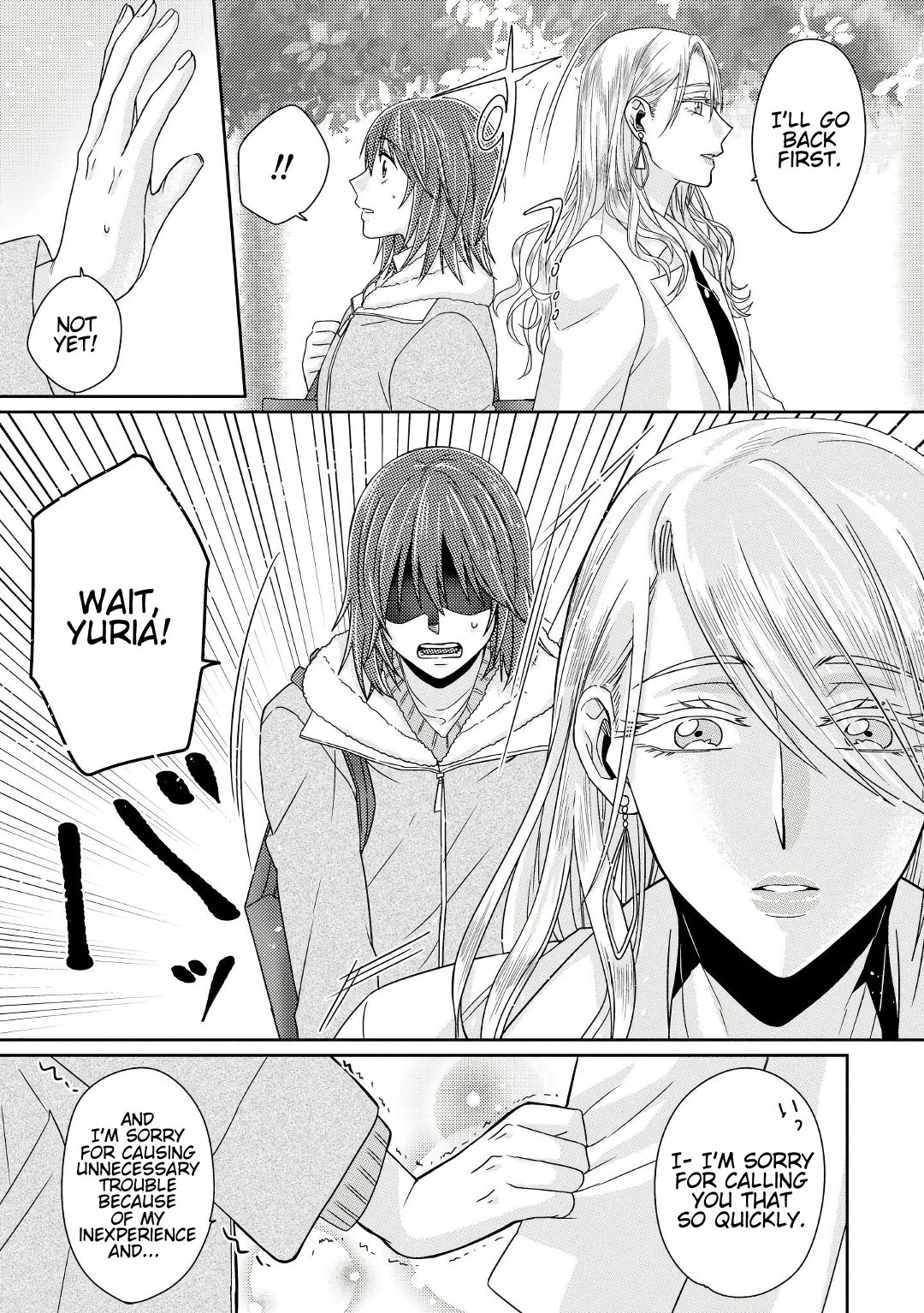 Page 20 of Chapter 4