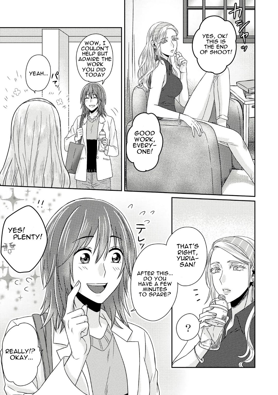 Page 2 of Chapter 5