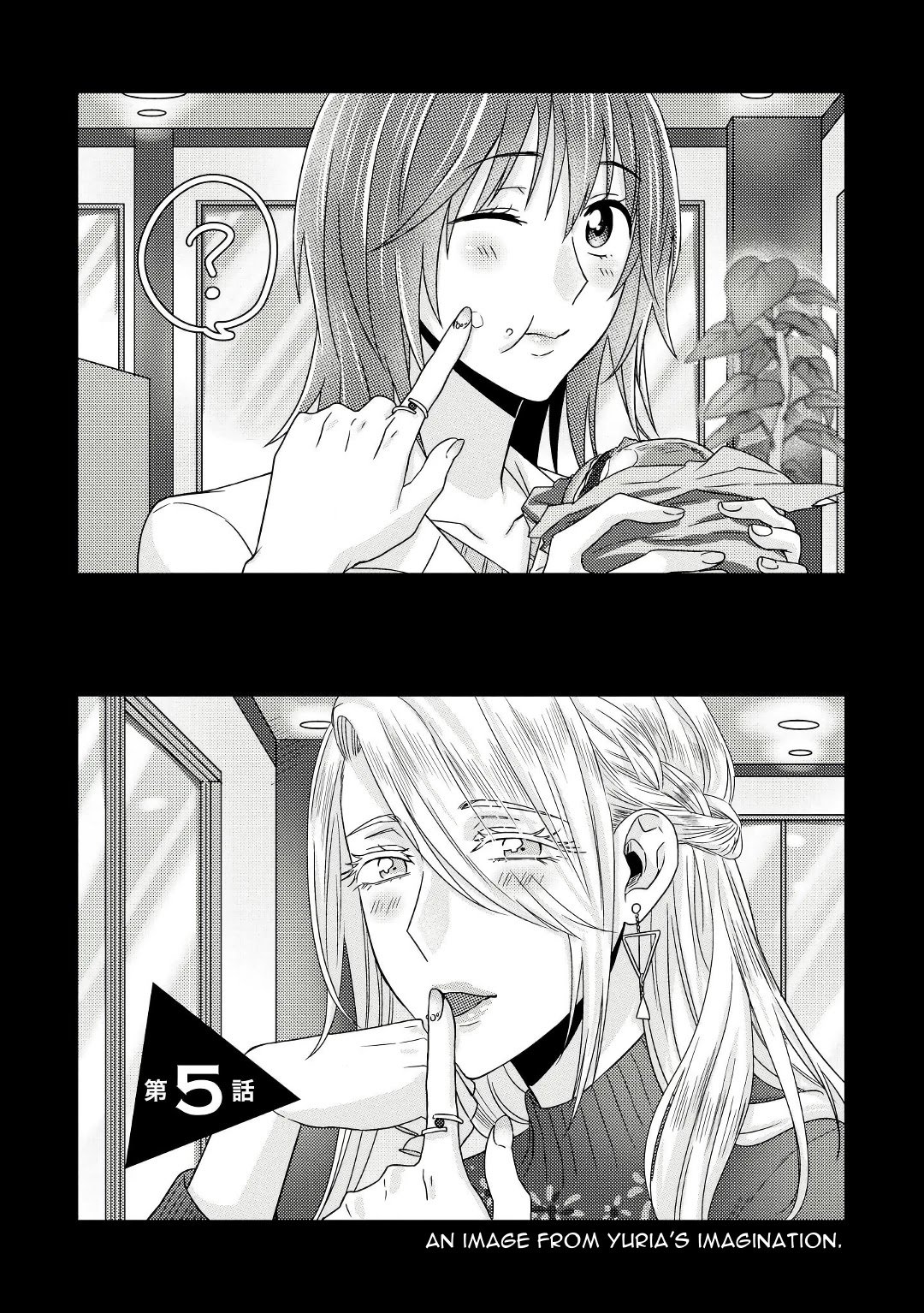 Page 3 of Chapter 5