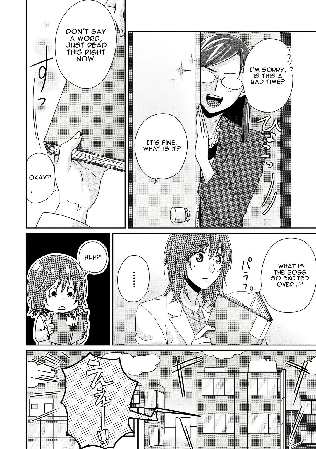 Page 5 of Chapter 5