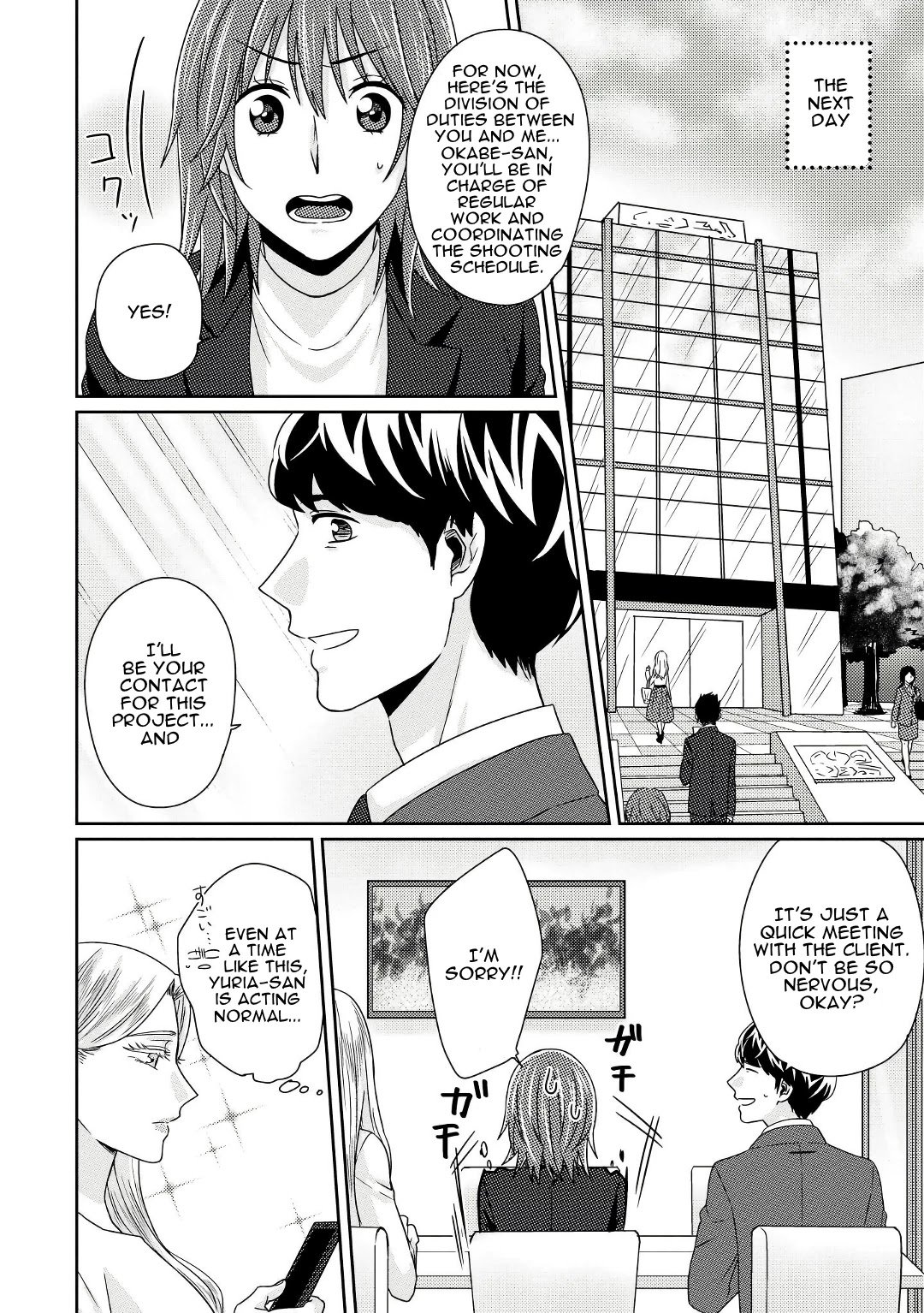 Page 9 of Chapter 5