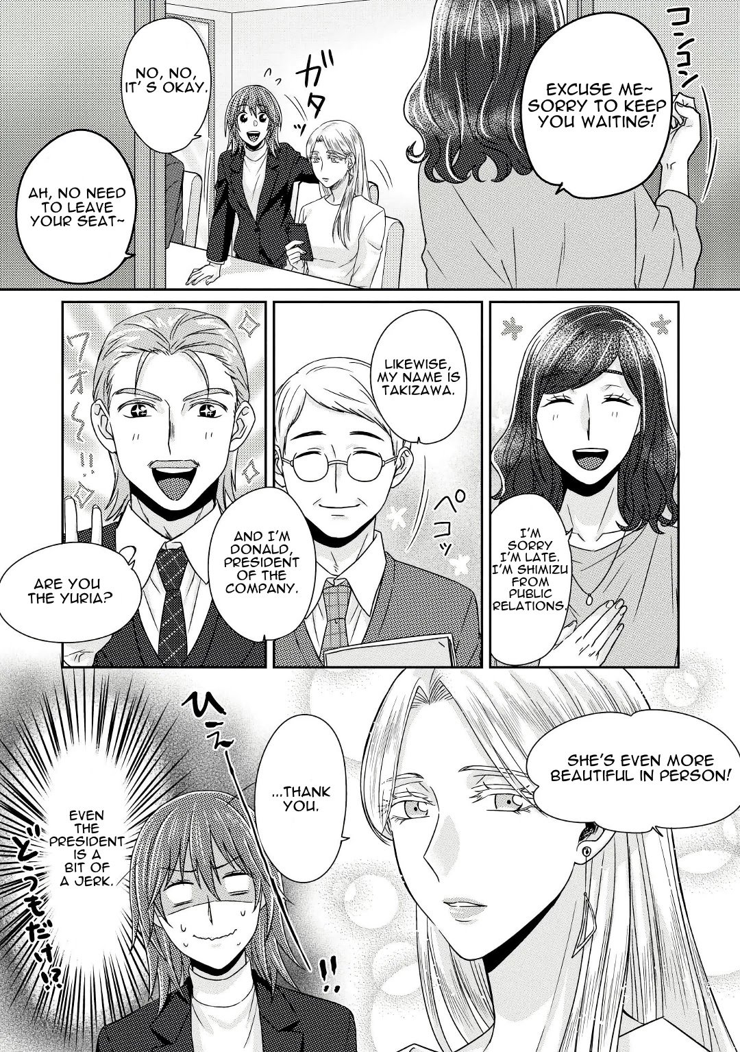 Page 10 of Chapter 5