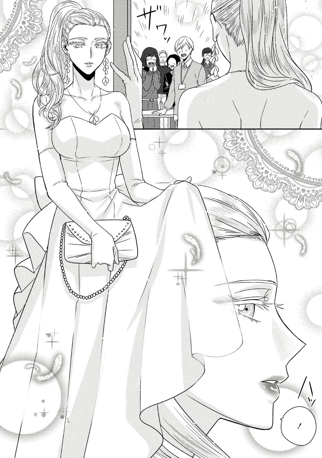 Page 13 of Chapter 5