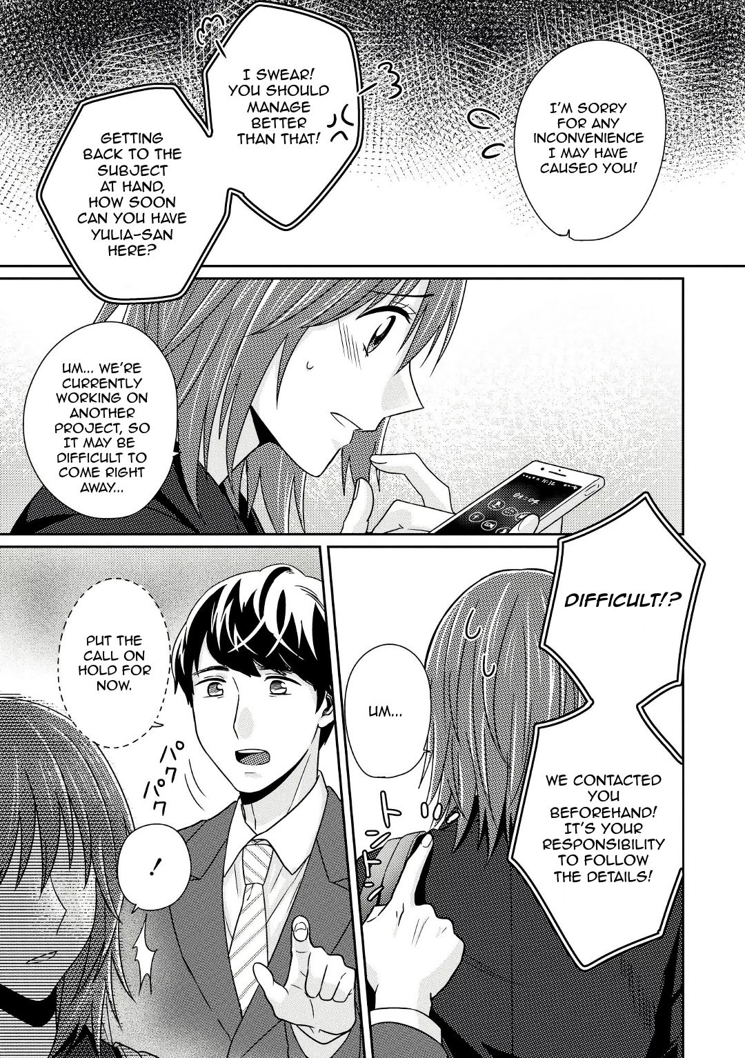 Page 16 of Chapter 5
