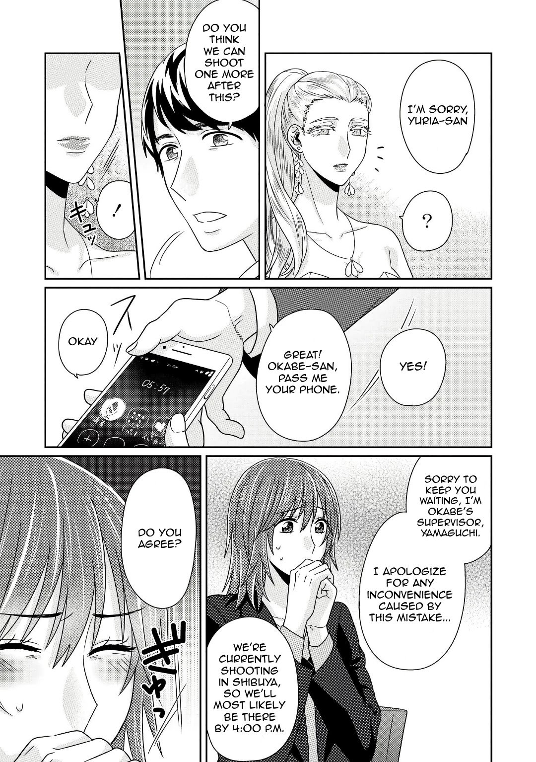 Page 18 of Chapter 5