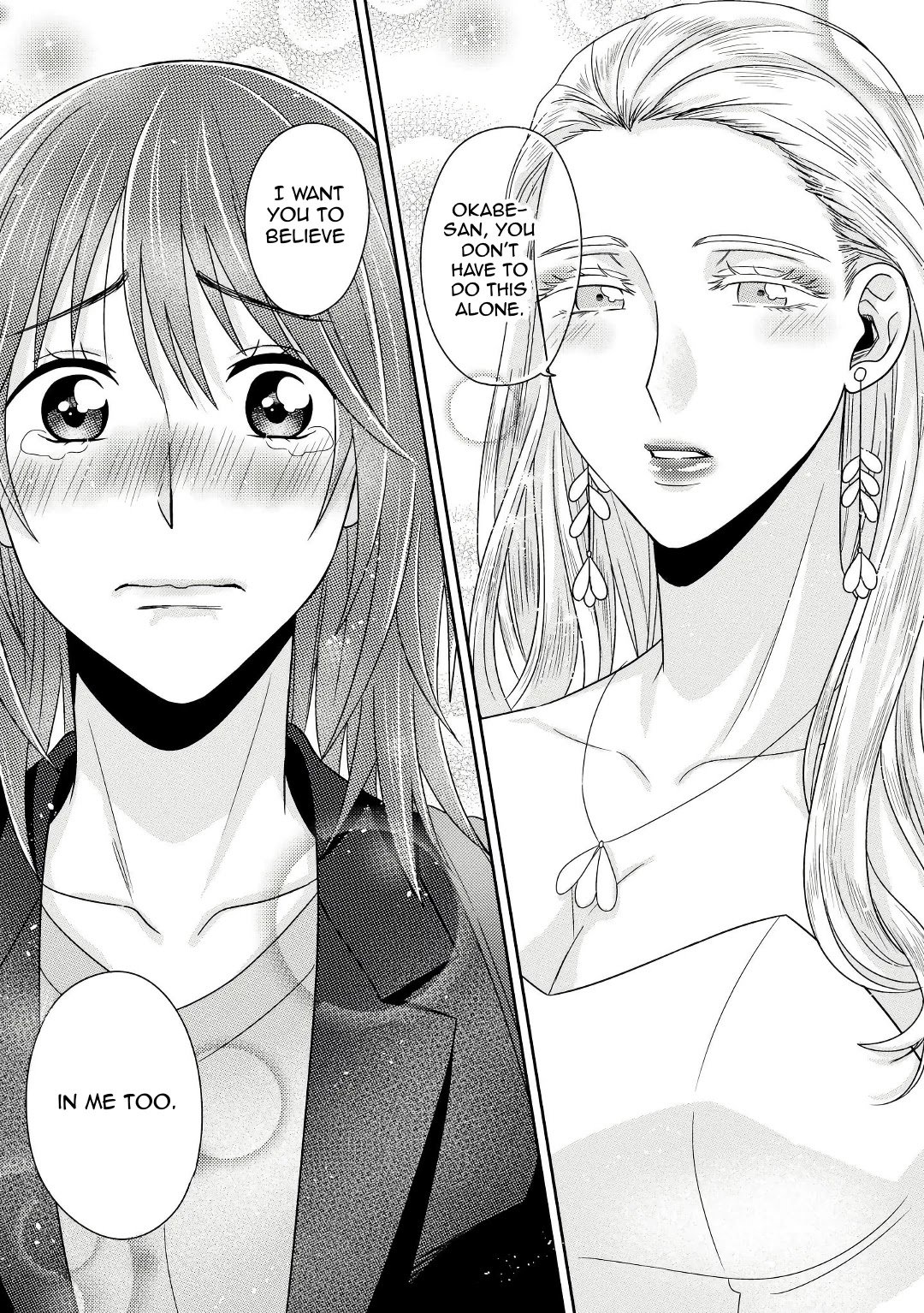 Page 24 of Chapter 5