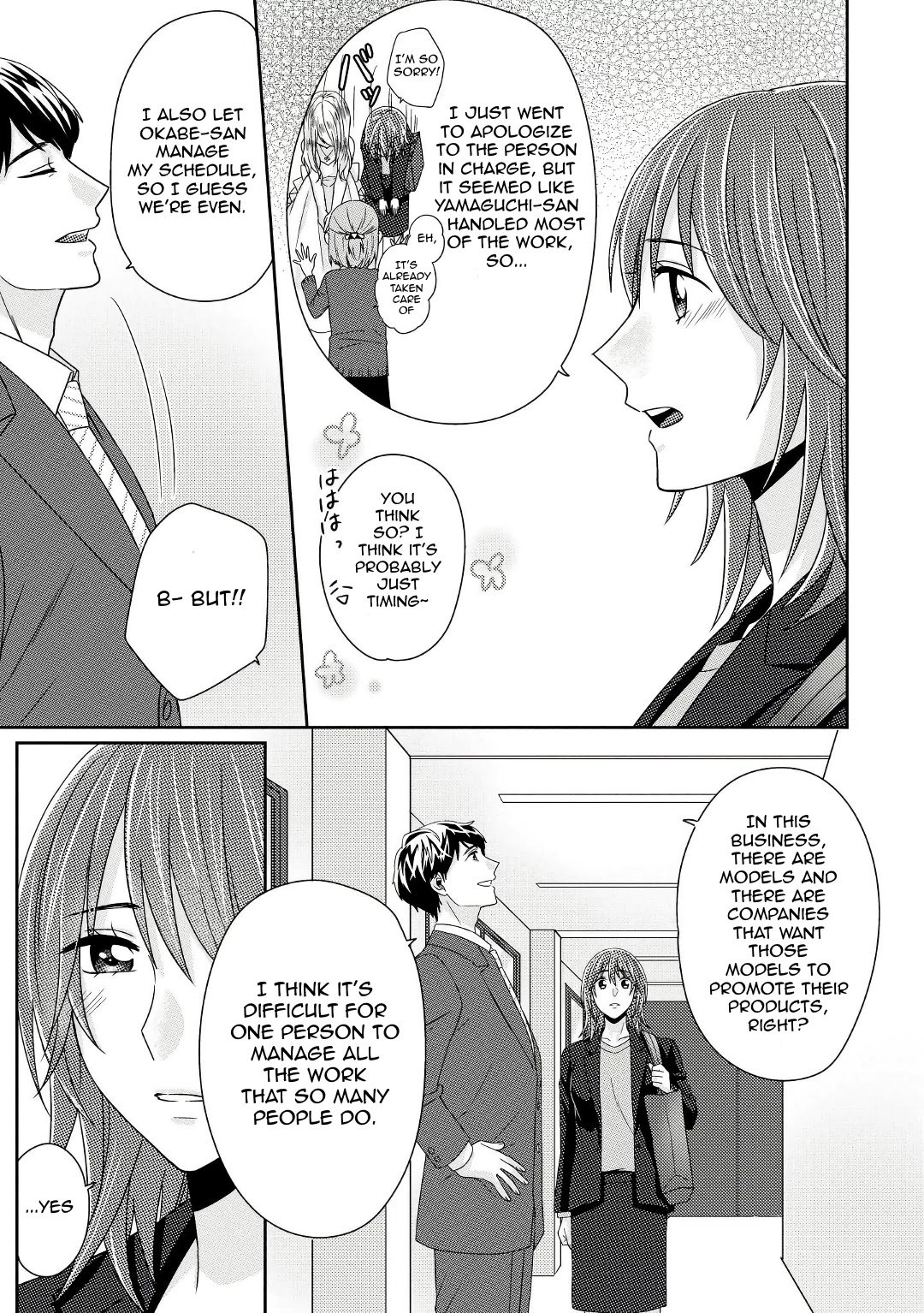 Page 26 of Chapter 5
