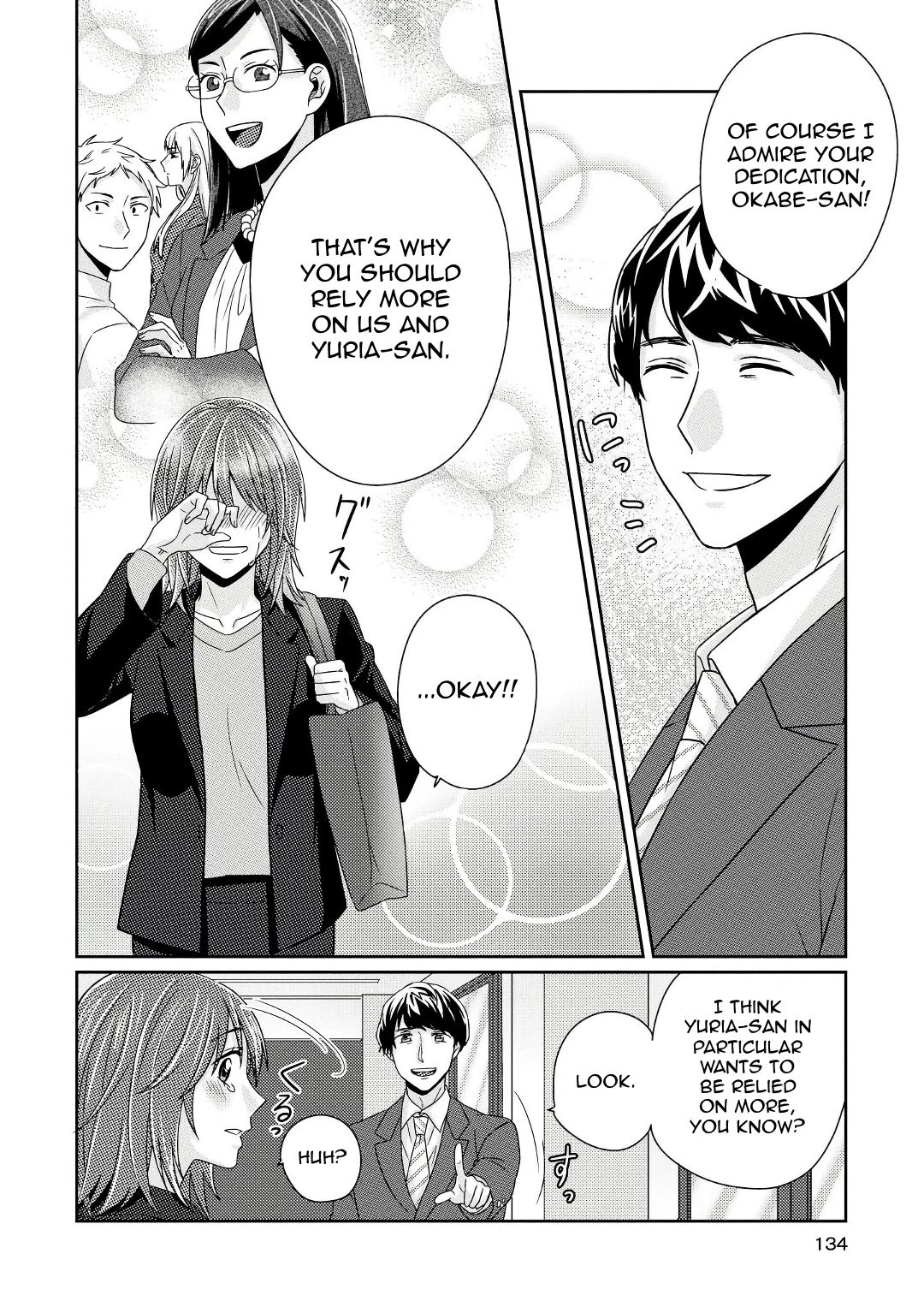 Page 27 of Chapter 5