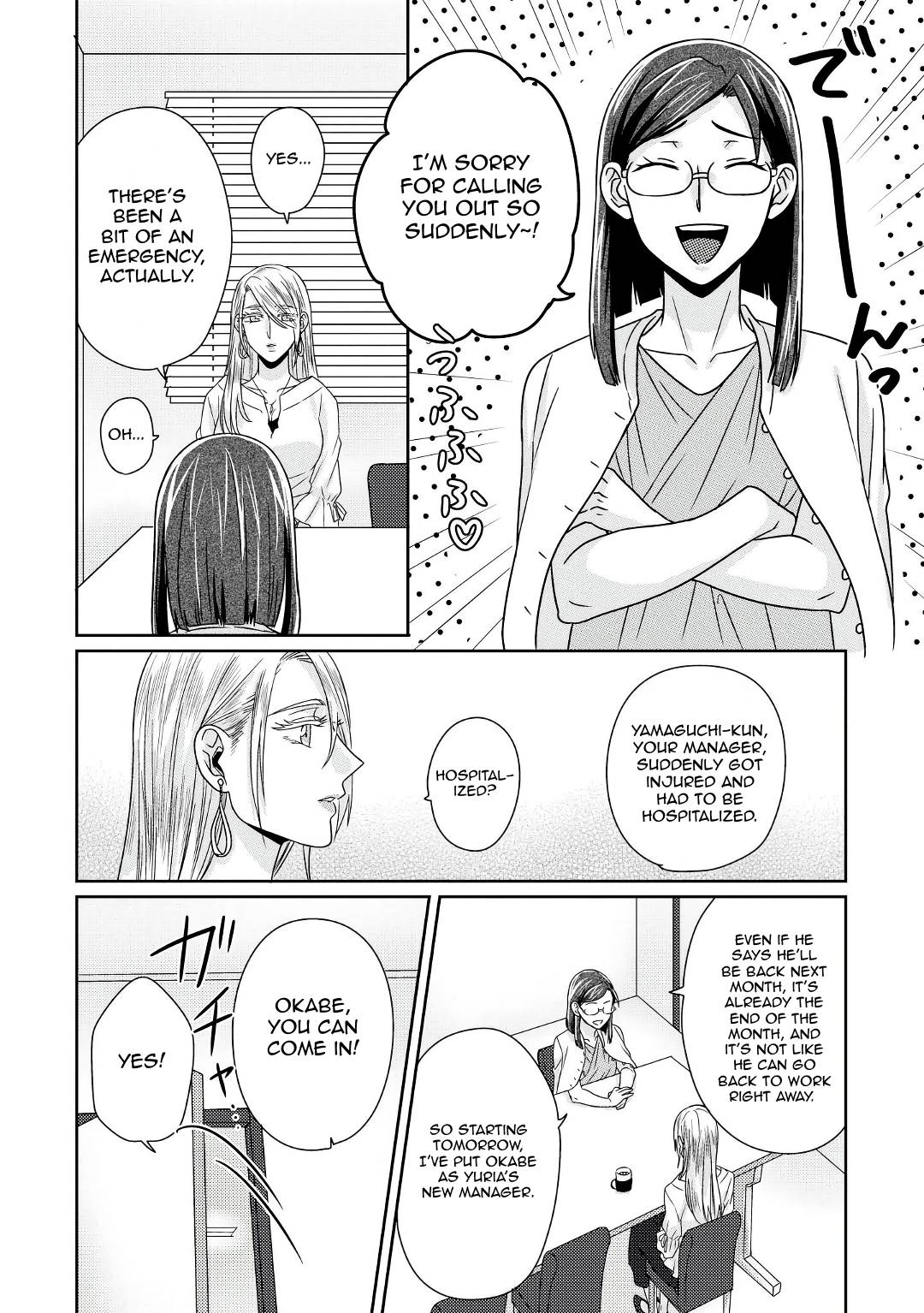 Page 5 of Chapter 5.5