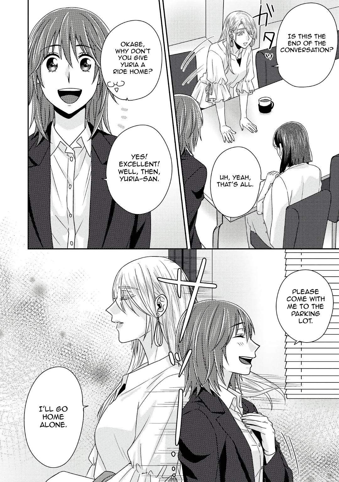 Page 7 of Chapter 5.5