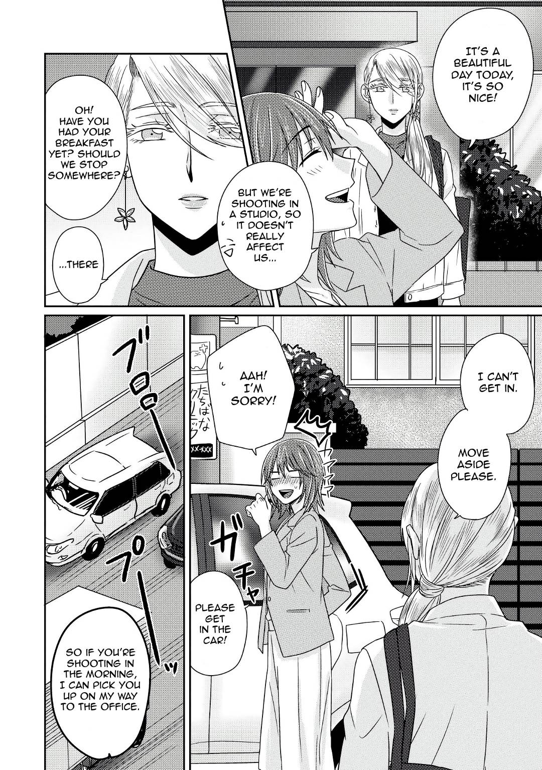 Page 11 of Chapter 5.5