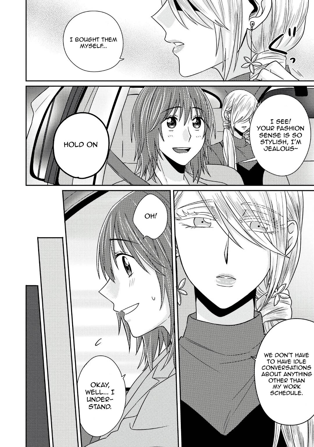 Page 13 of Chapter 5.5