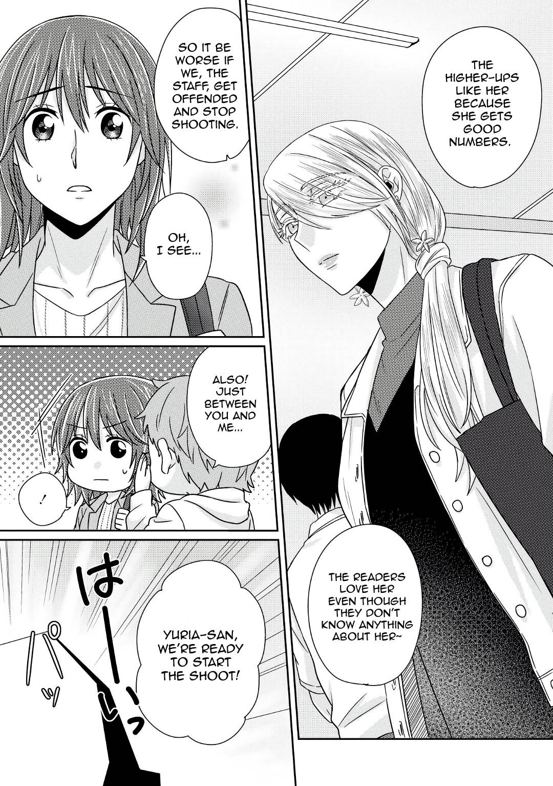 Page 15 of Chapter 5.5