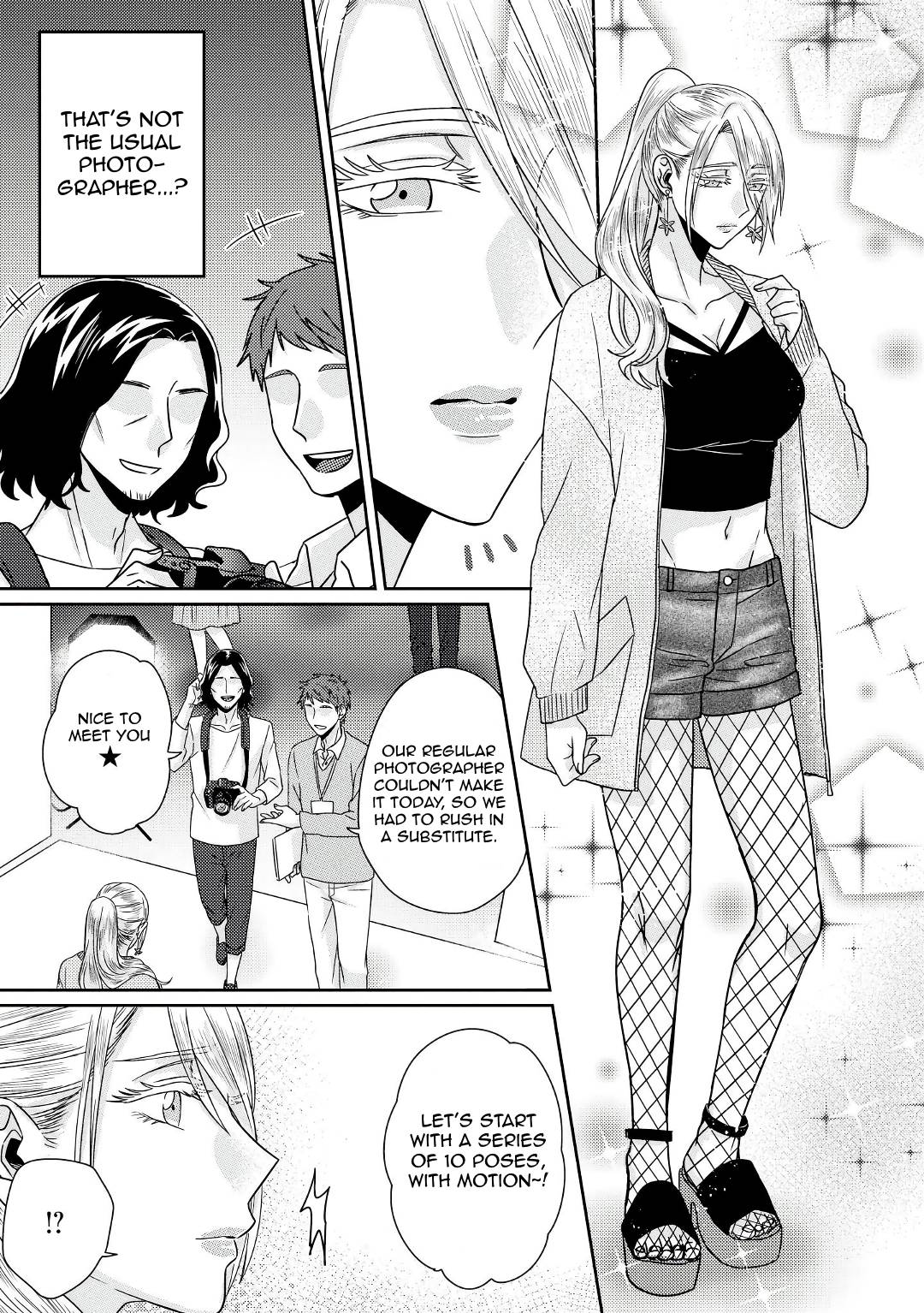 Page 16 of Chapter 5.5