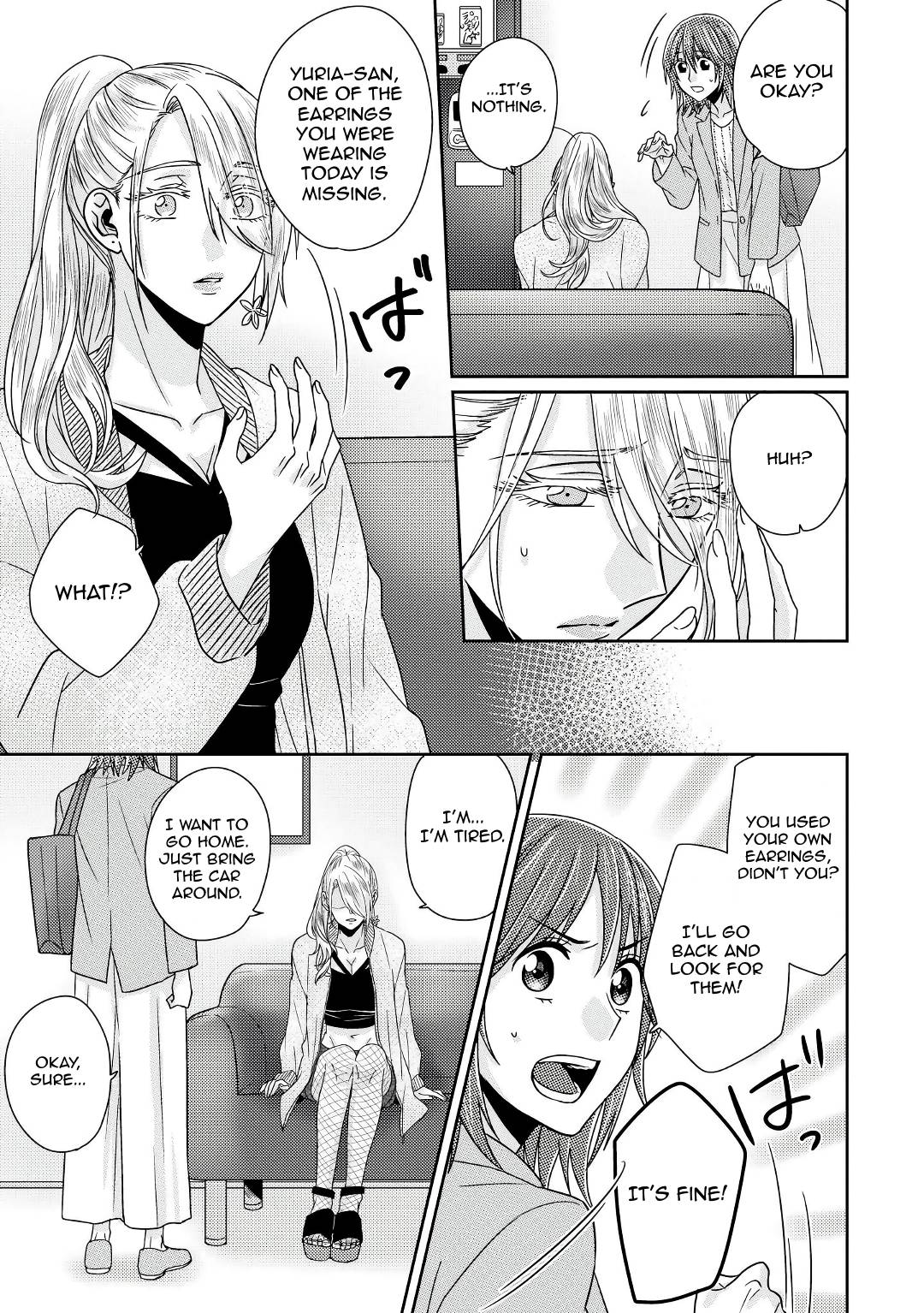 Page 18 of Chapter 5.5