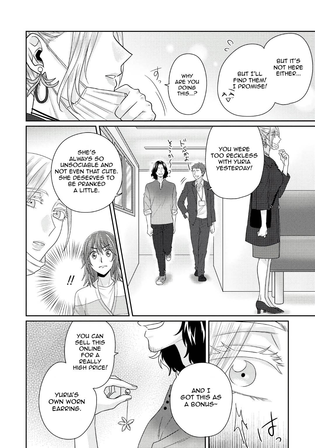 Page 21 of Chapter 5.5