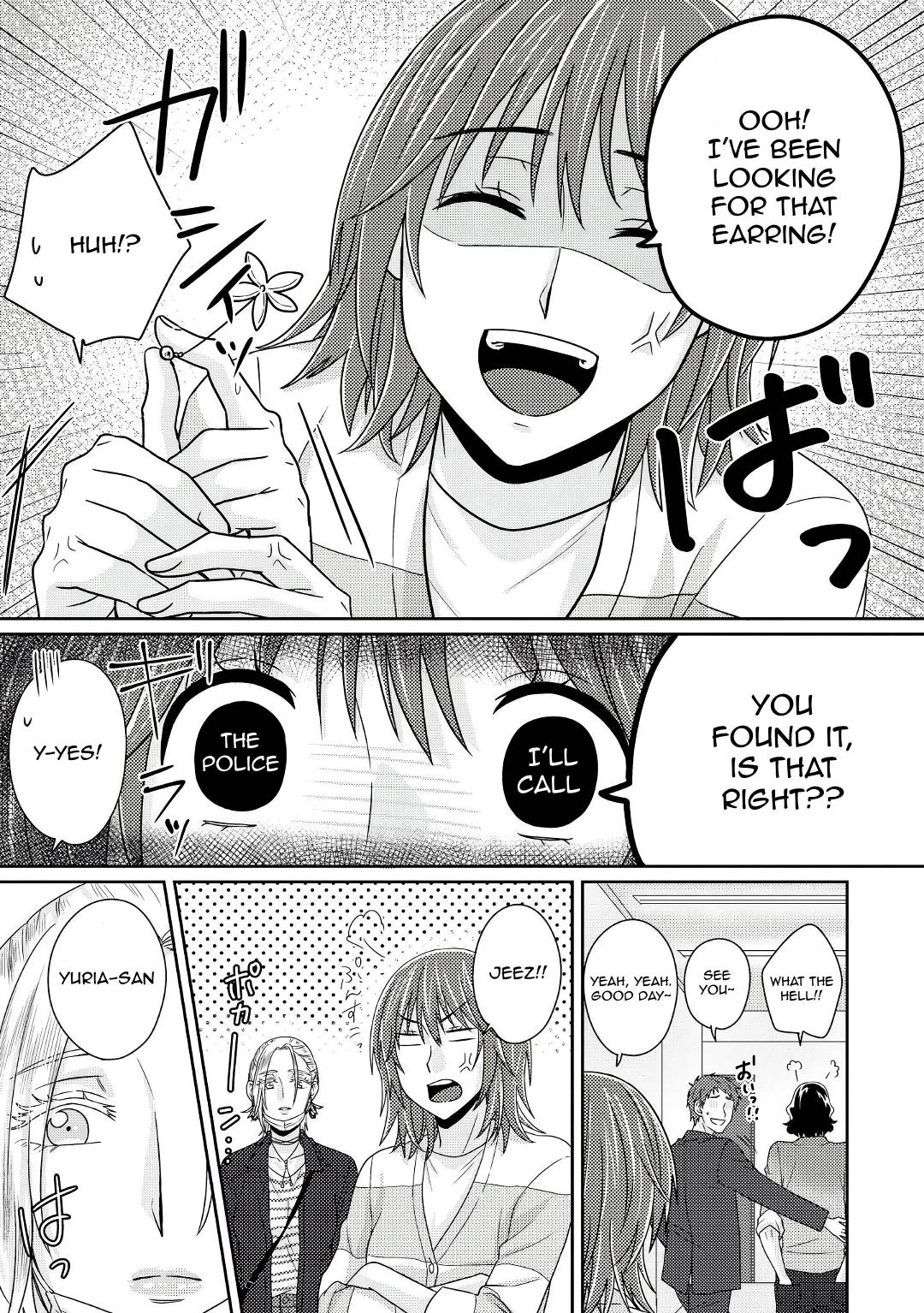 Page 22 of Chapter 5.5