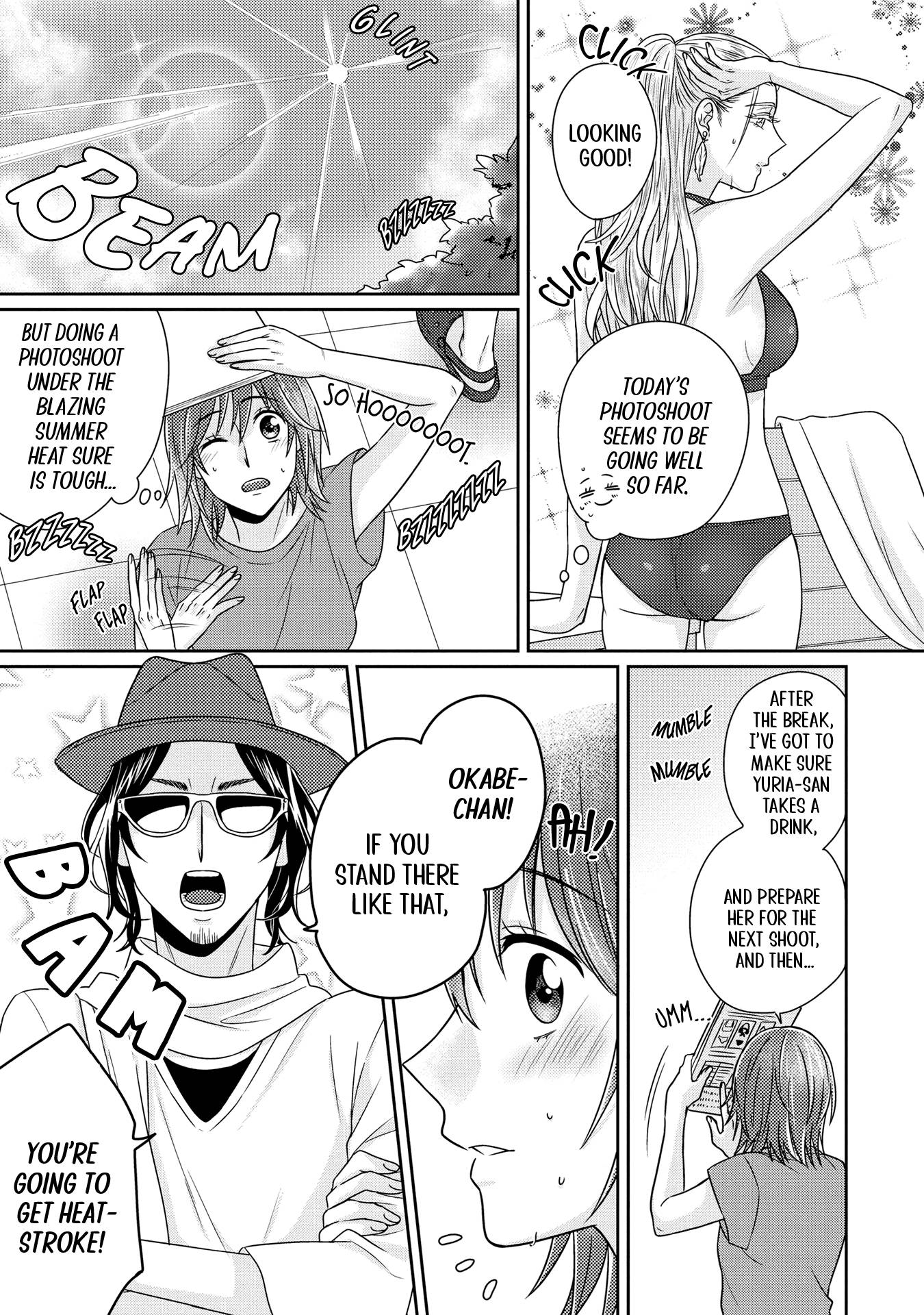 Page 6 of Chapter 6
