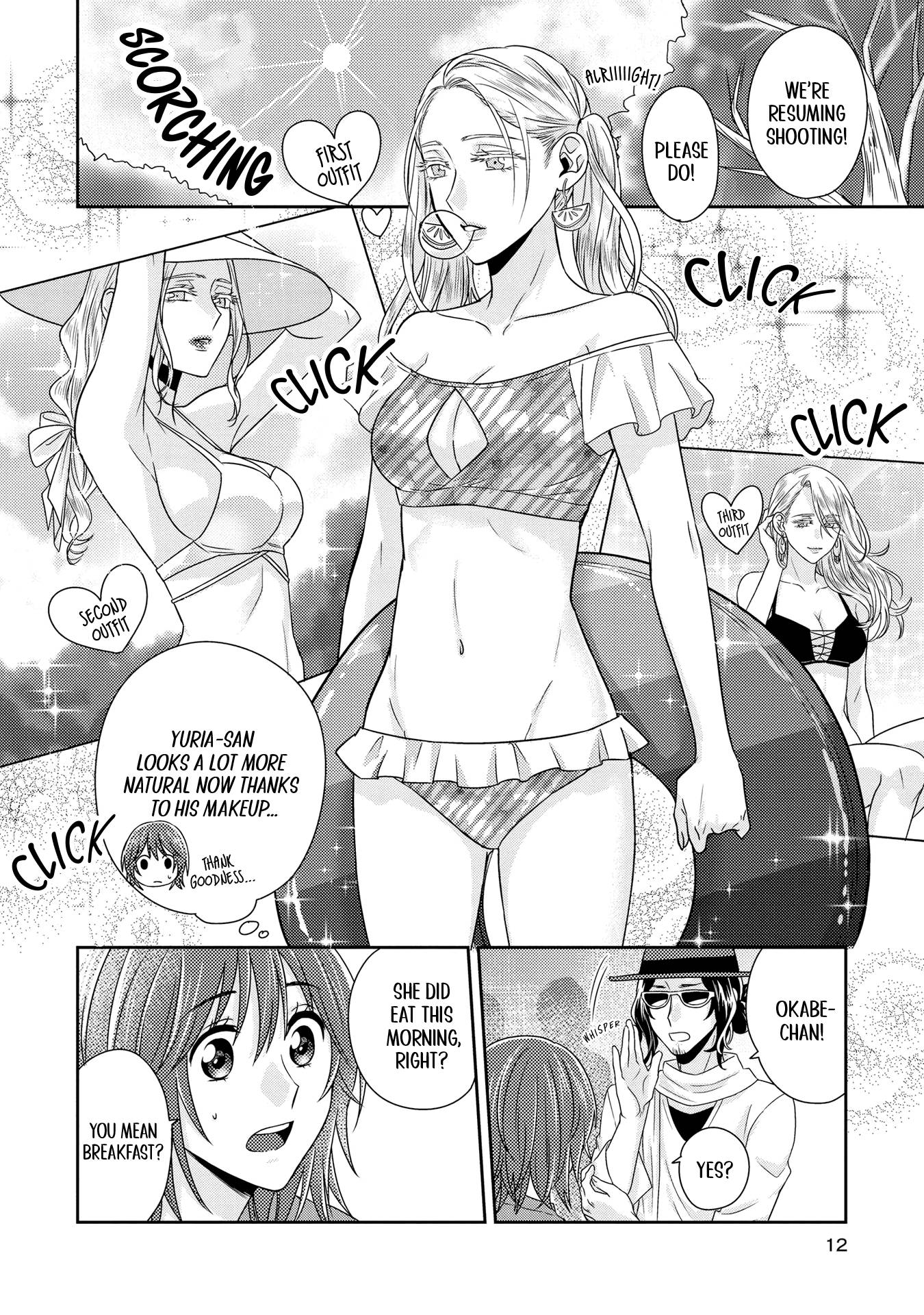 Page 11 of Chapter 6