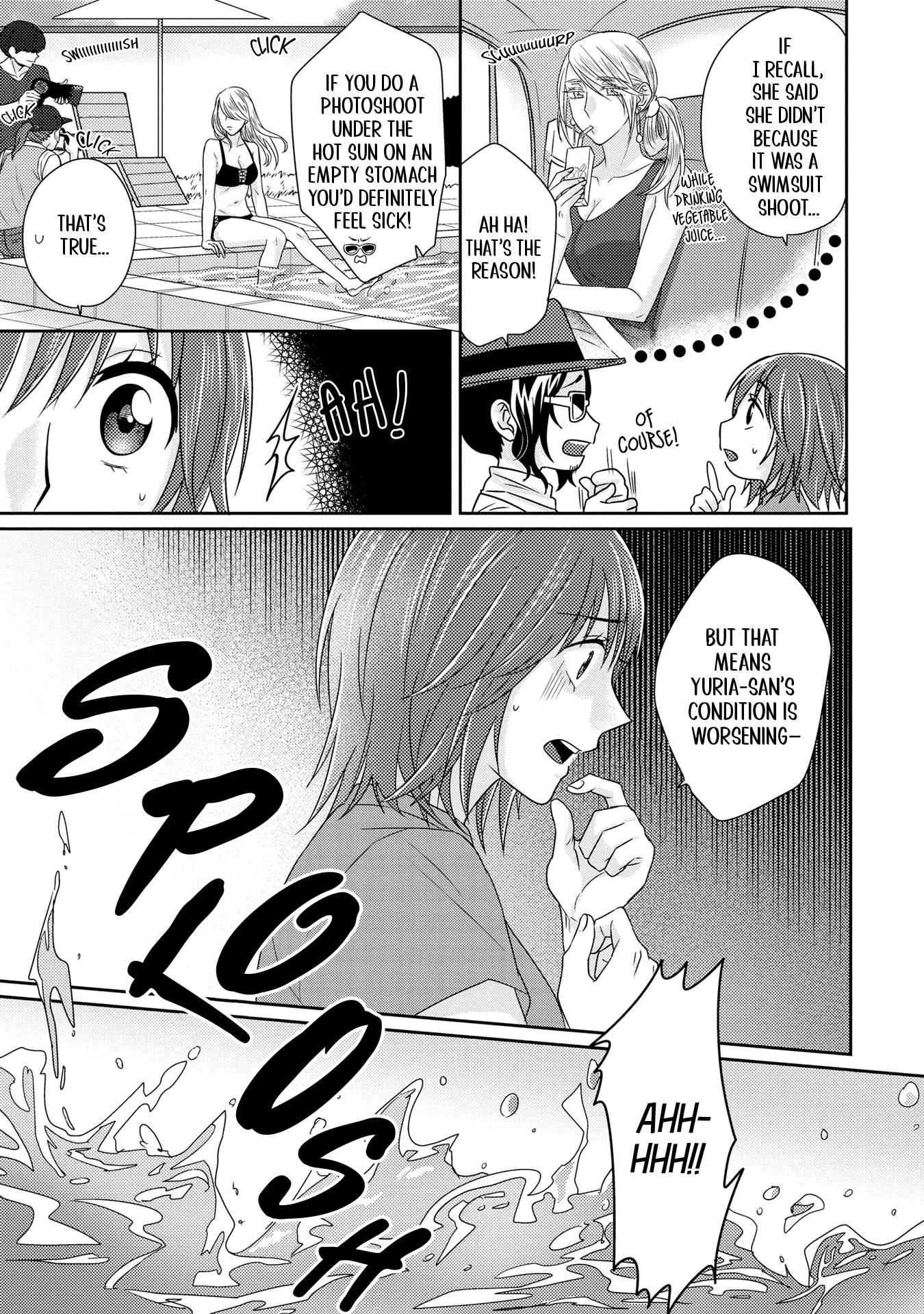 Page 12 of Chapter 6
