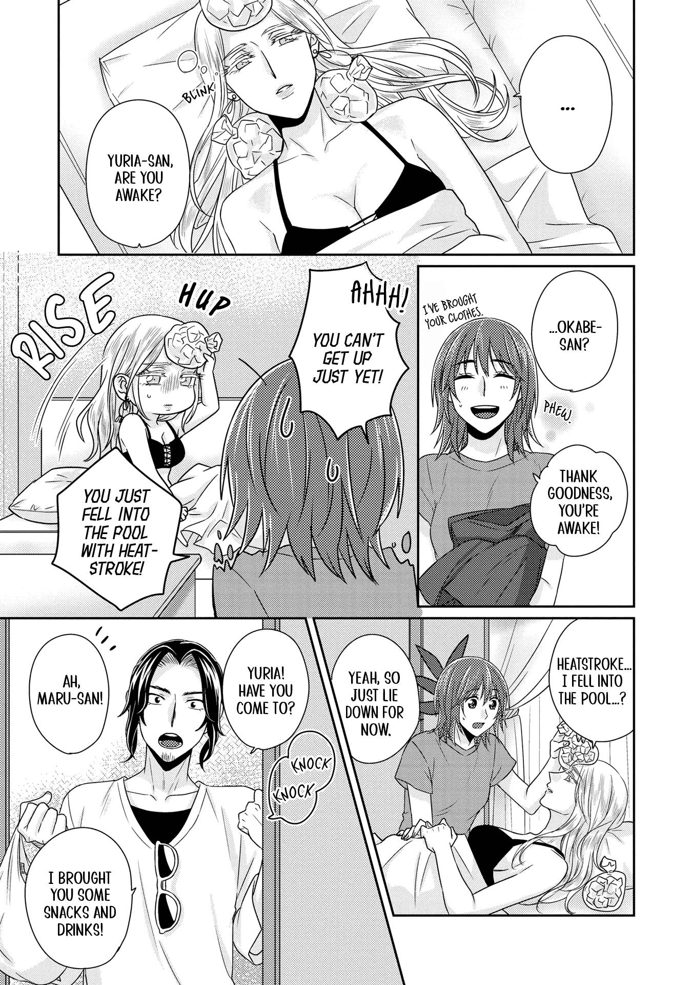 Page 14 of Chapter 6