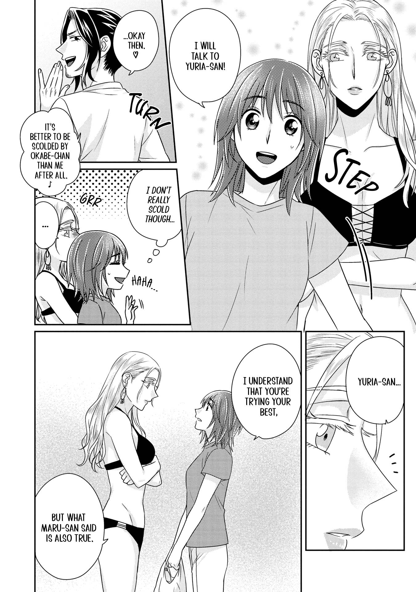 Page 17 of Chapter 6