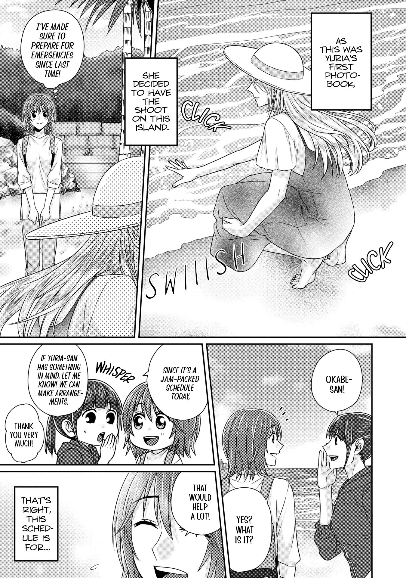 Page 3 of Chapter 7