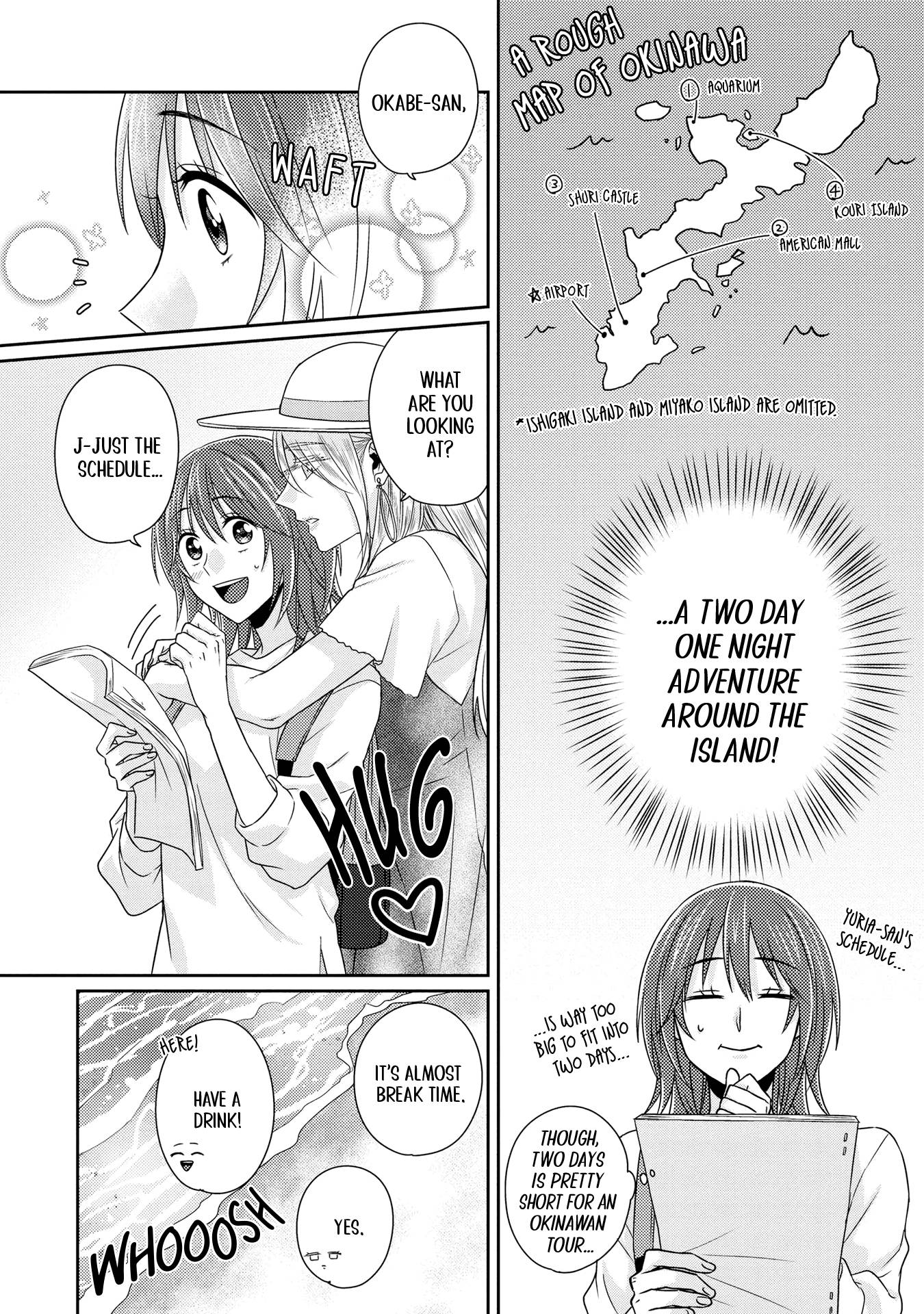 Page 4 of Chapter 7