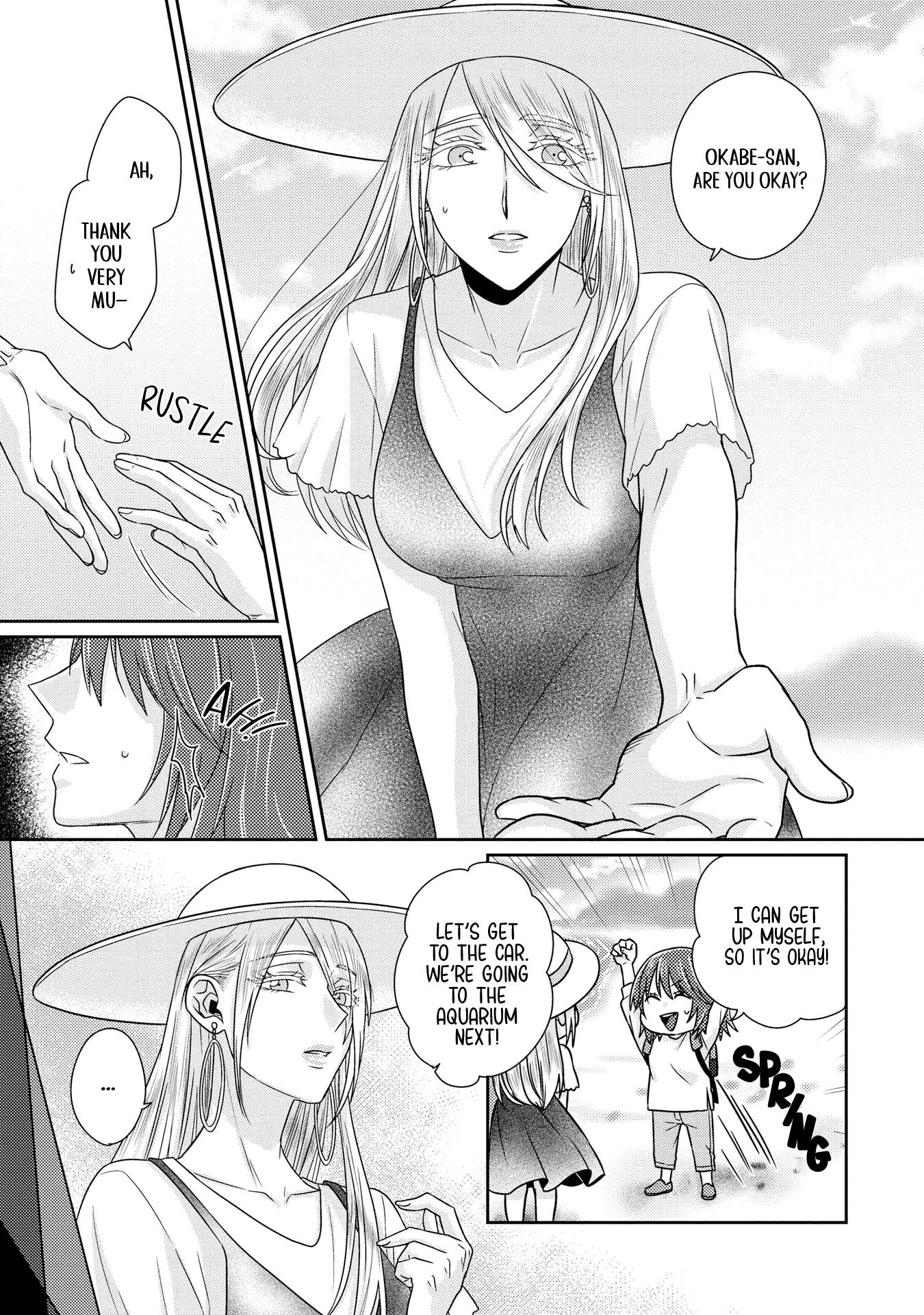 Page 7 of Chapter 7