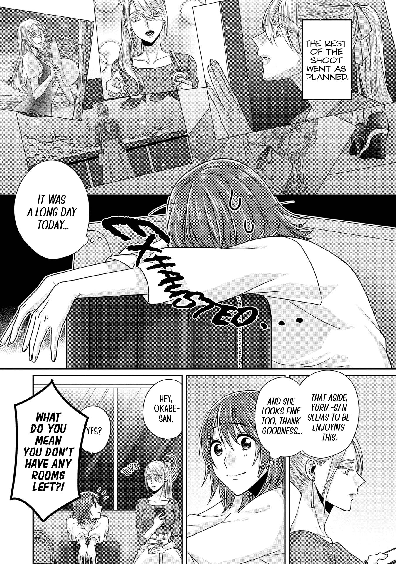 Page 8 of Chapter 7