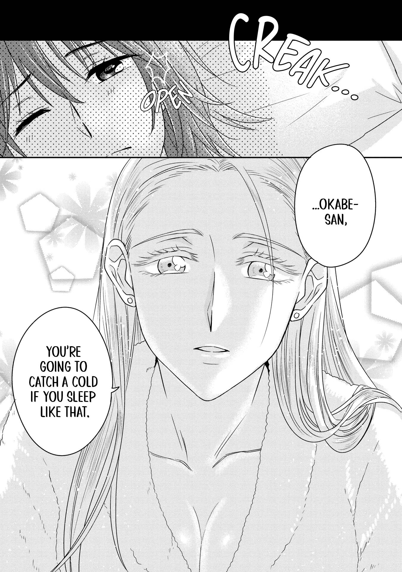 Page 14 of Chapter 7