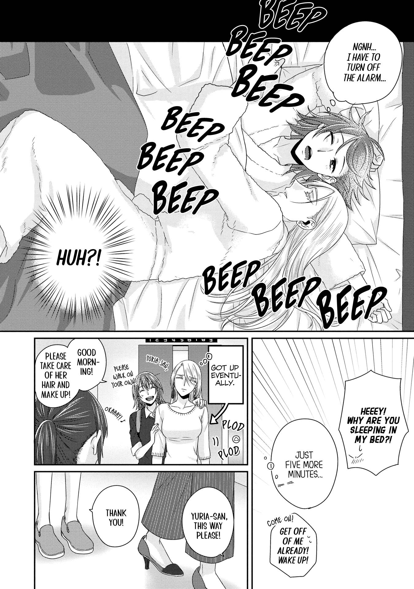 Page 23 of Chapter 7