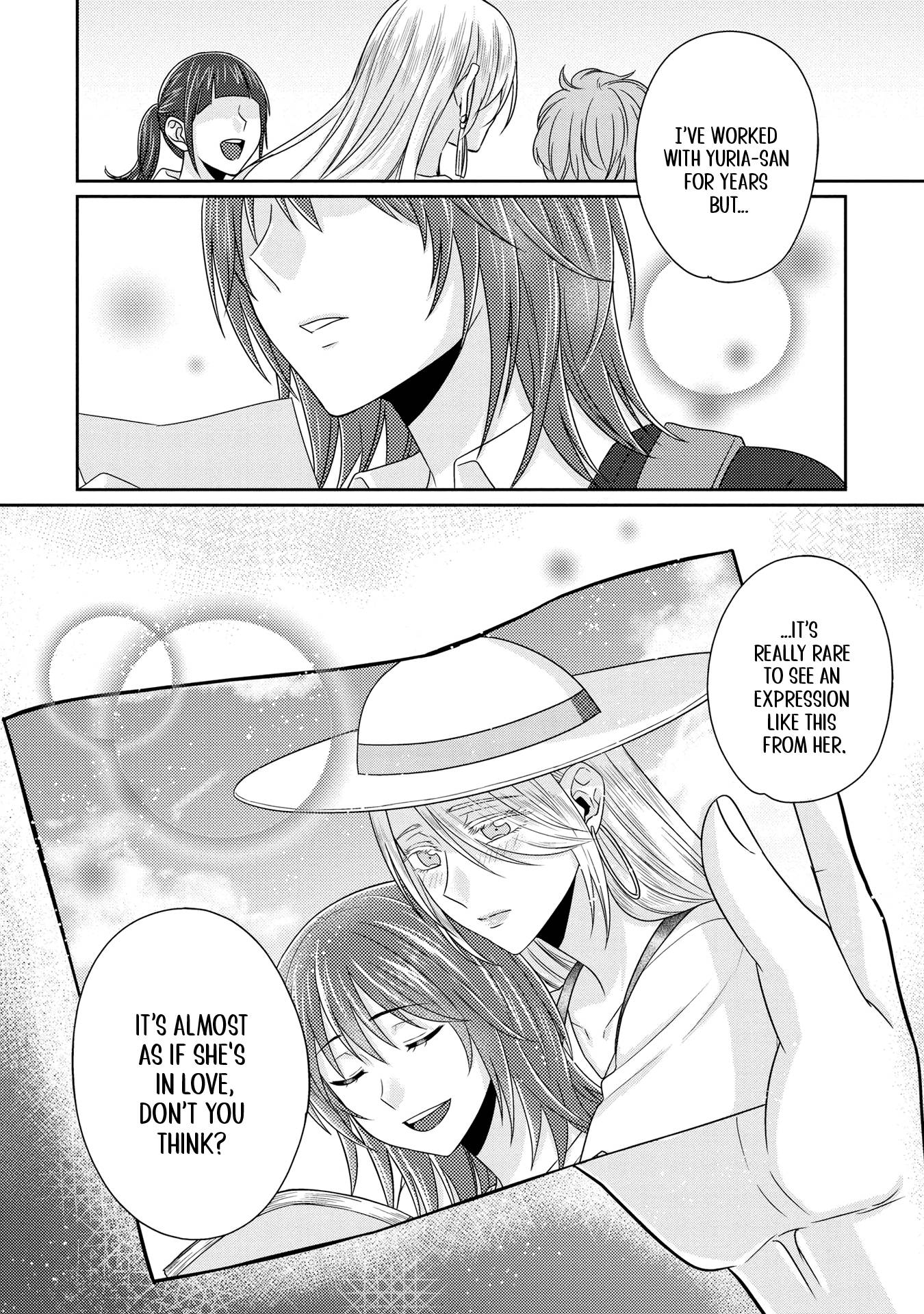 Page 25 of Chapter 7