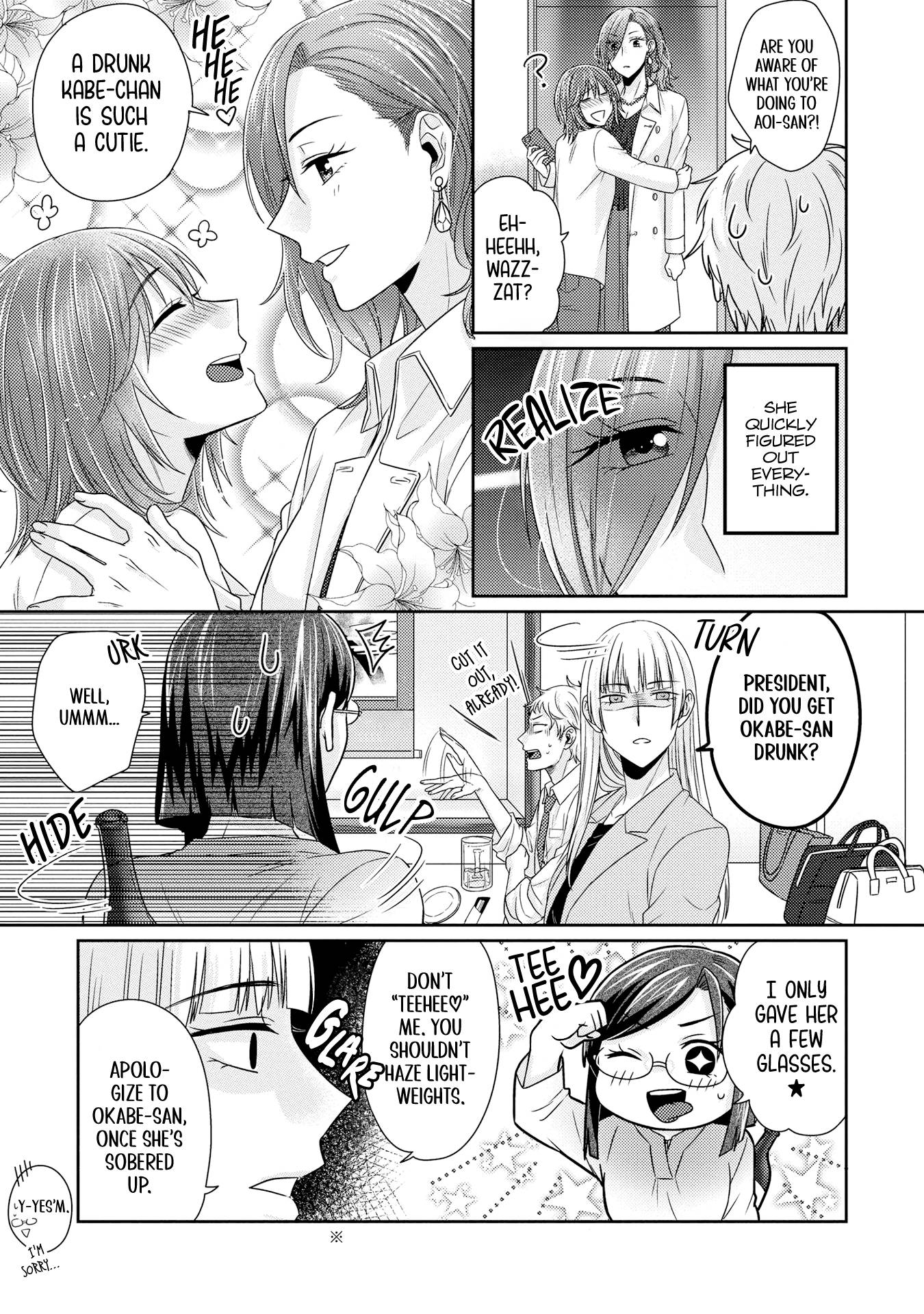 Page 11 of Chapter 8