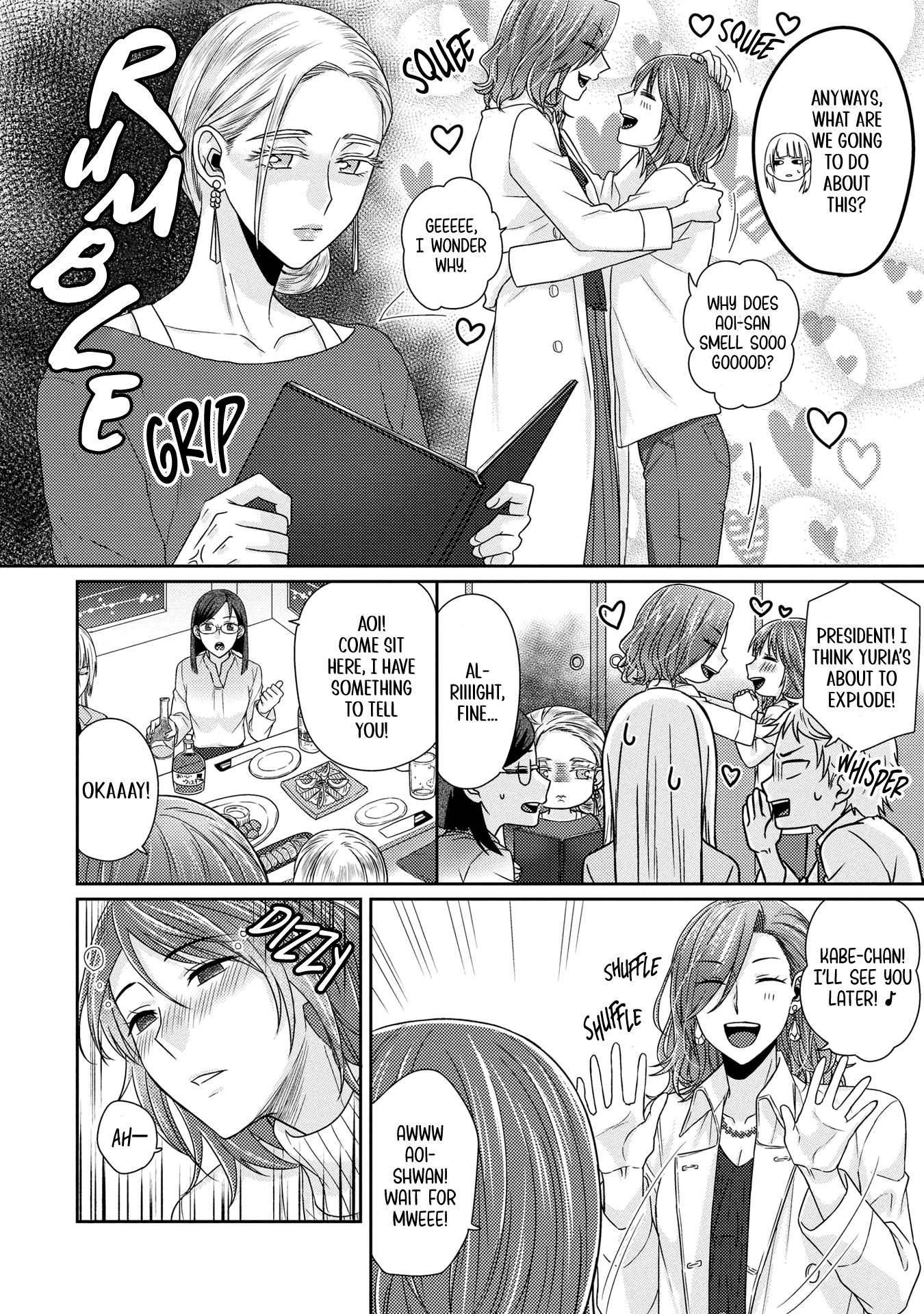 Page 12 of Chapter 8