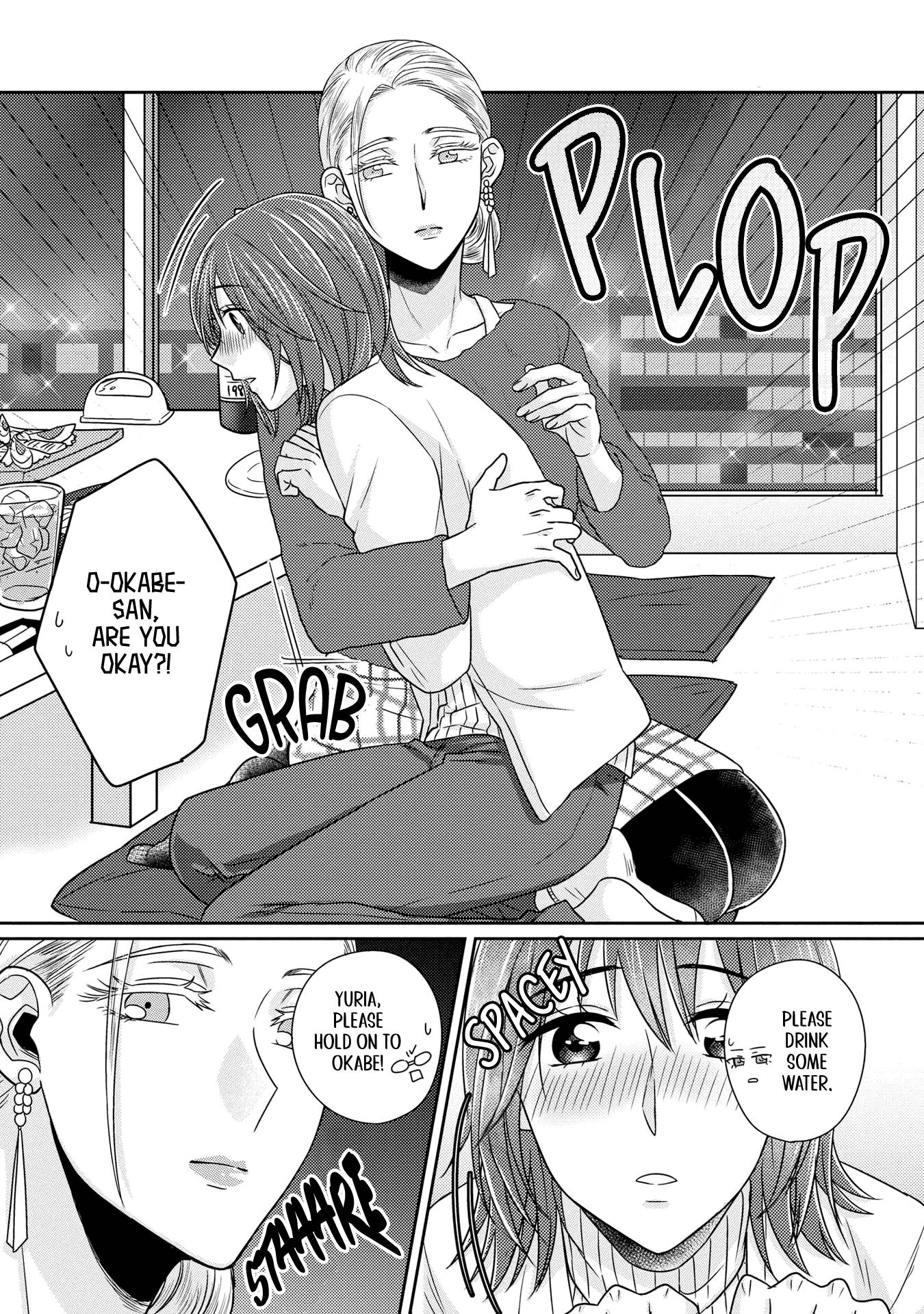 Page 13 of Chapter 8