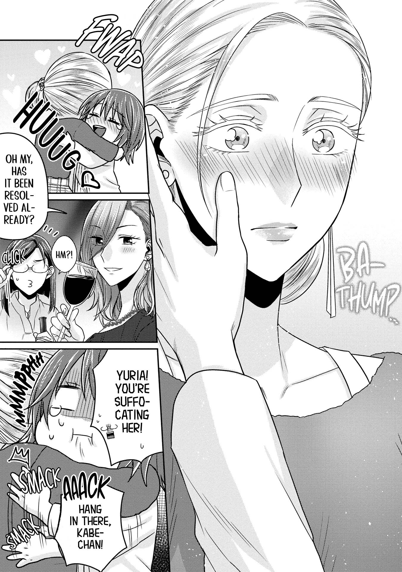 Page 15 of Chapter 8
