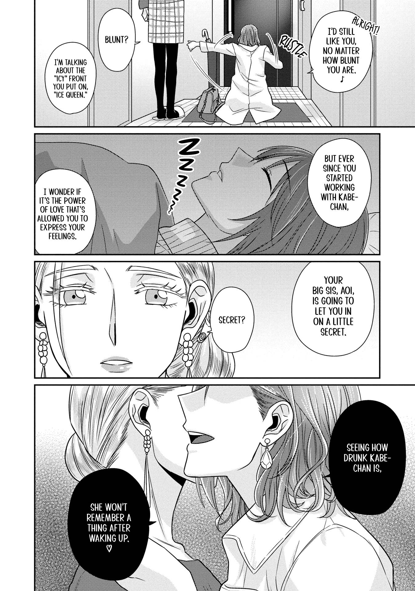 Page 18 of Chapter 8