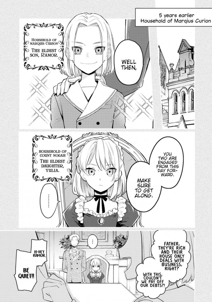 Page 5 of Chapter 1