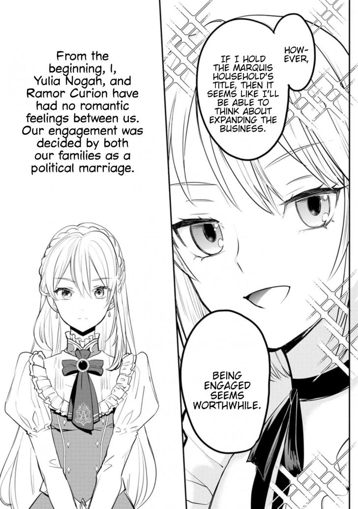 Page 7 of Chapter 1