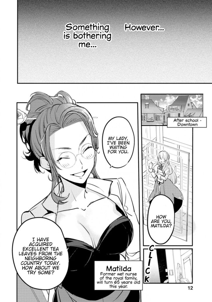 Page 12 of Chapter 1