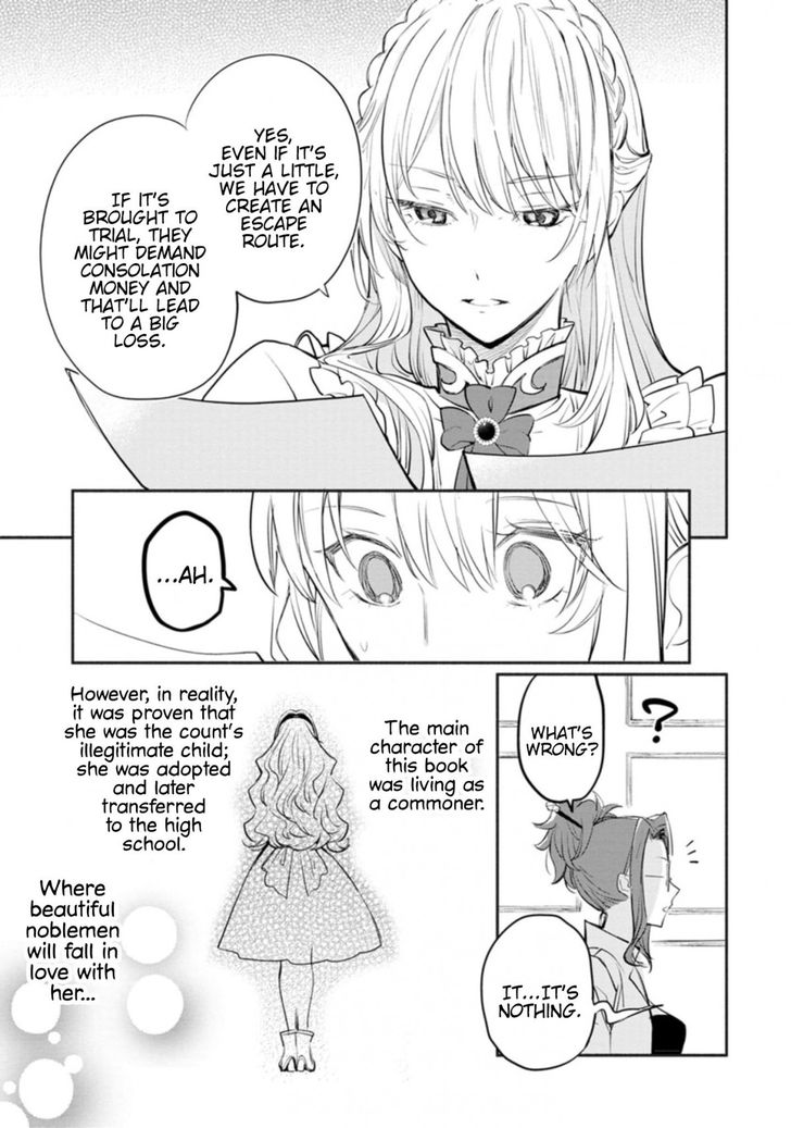 Page 15 of Chapter 1