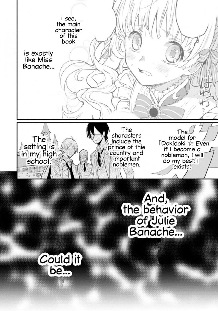 Page 16 of Chapter 1