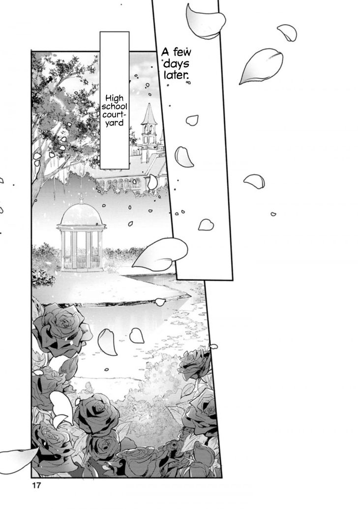 Page 17 of Chapter 1
