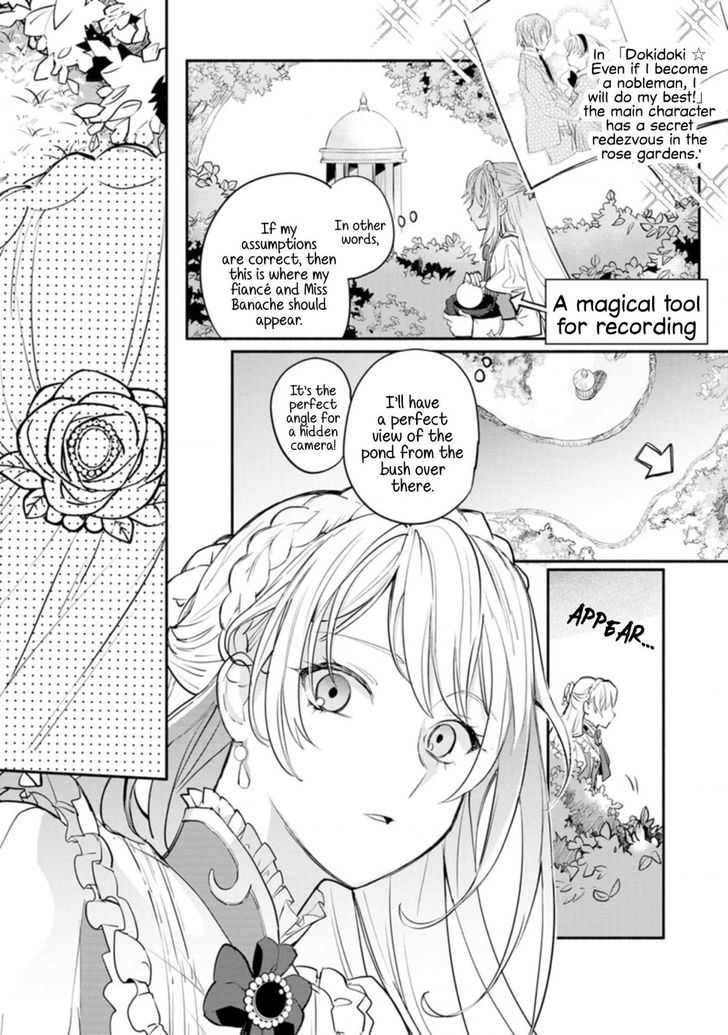 Page 18 of Chapter 1