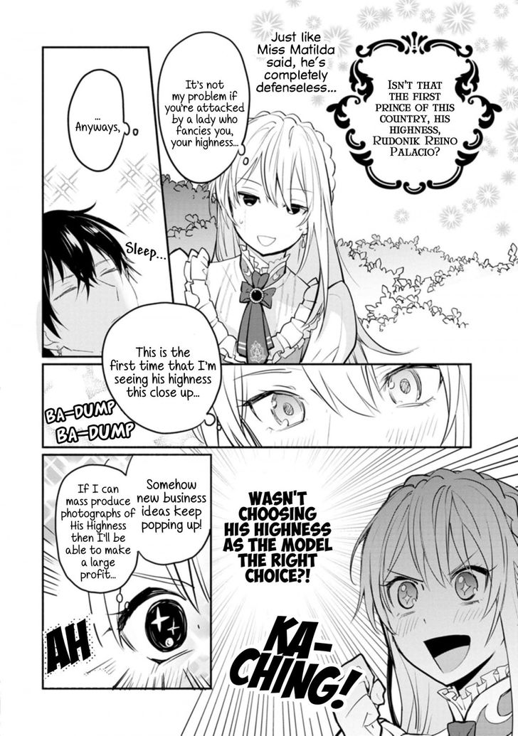 Page 20 of Chapter 1